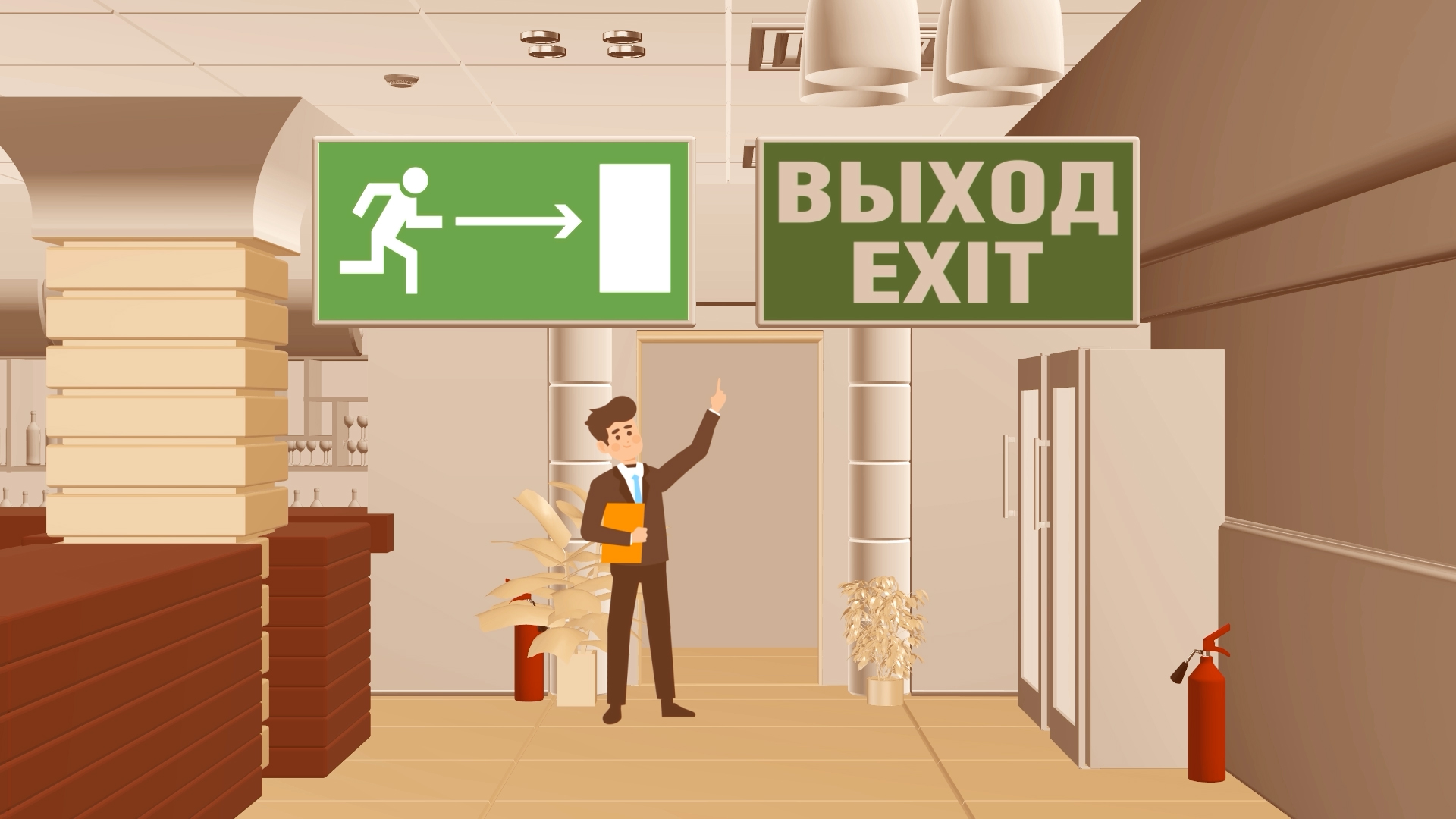 ПРОТИВОПОЖАРНАЯ_ИНСТРУКЦИЯ_(50_FPS_FULL_HD) (0-00-30-30).jpg