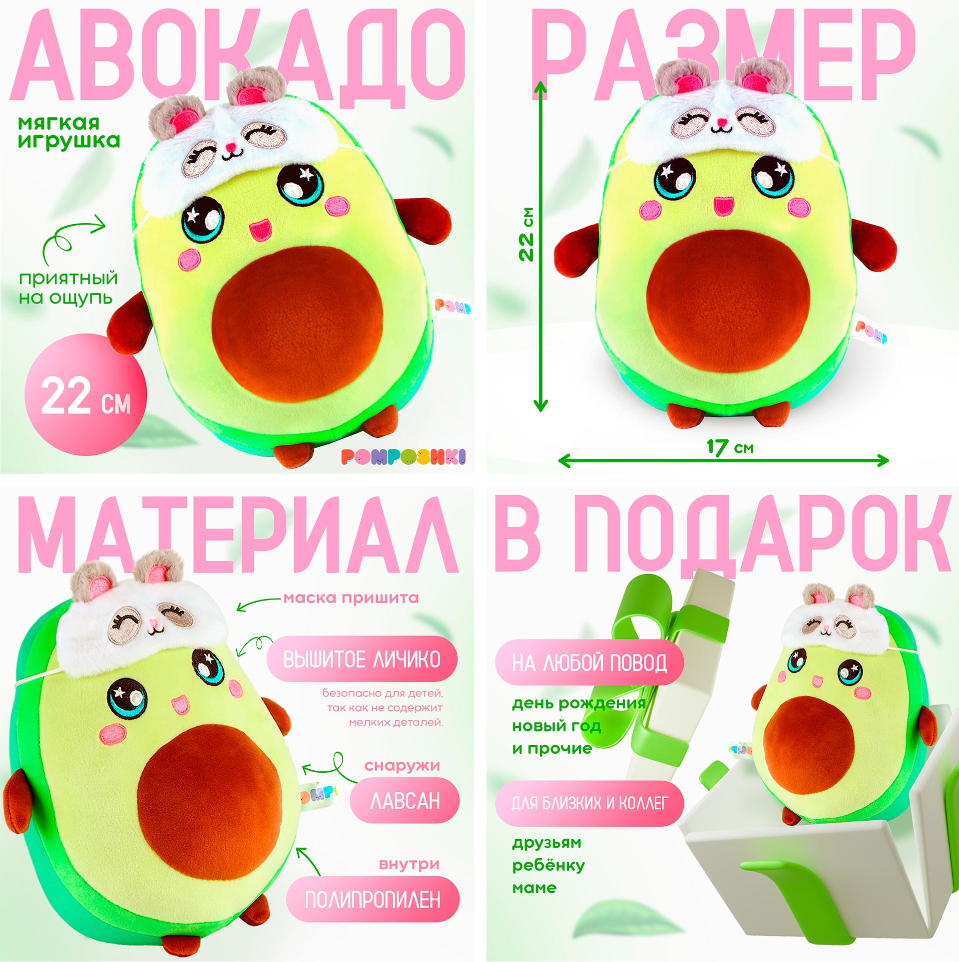 Монтажная область 1.jpg