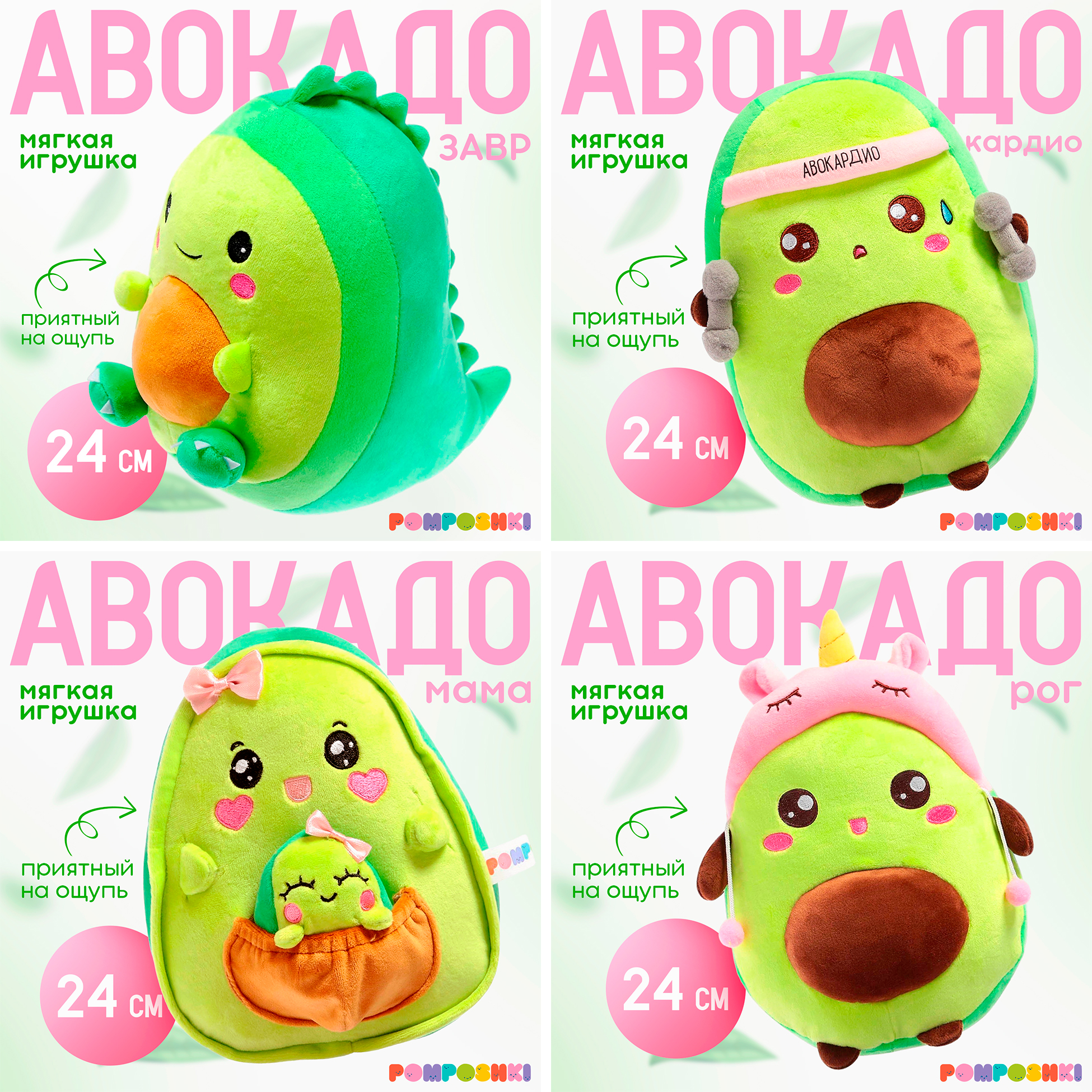 Монтажная область 2.jpg