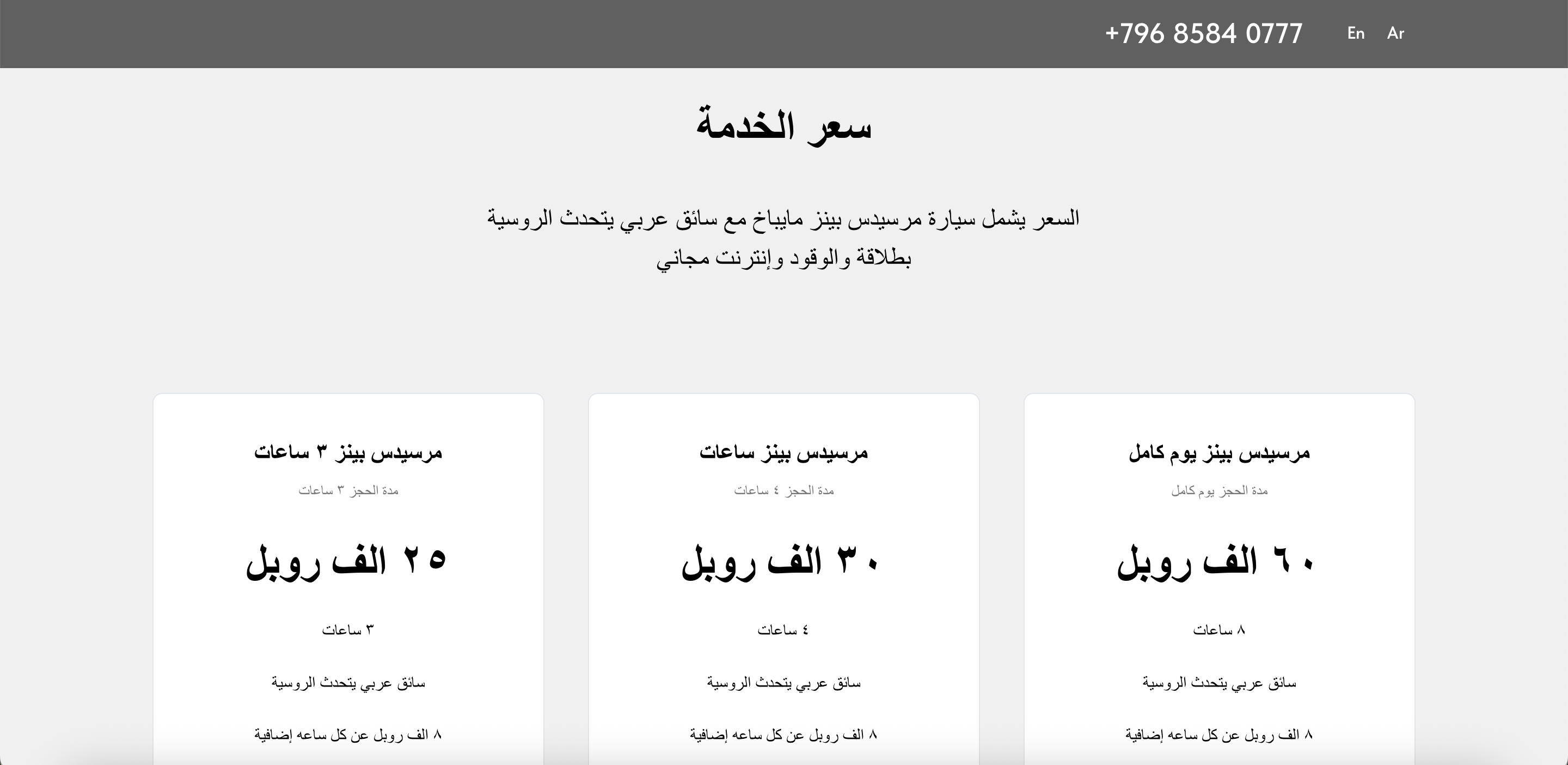 Снимок экрана 2025-06-24 в 13.53.29.png