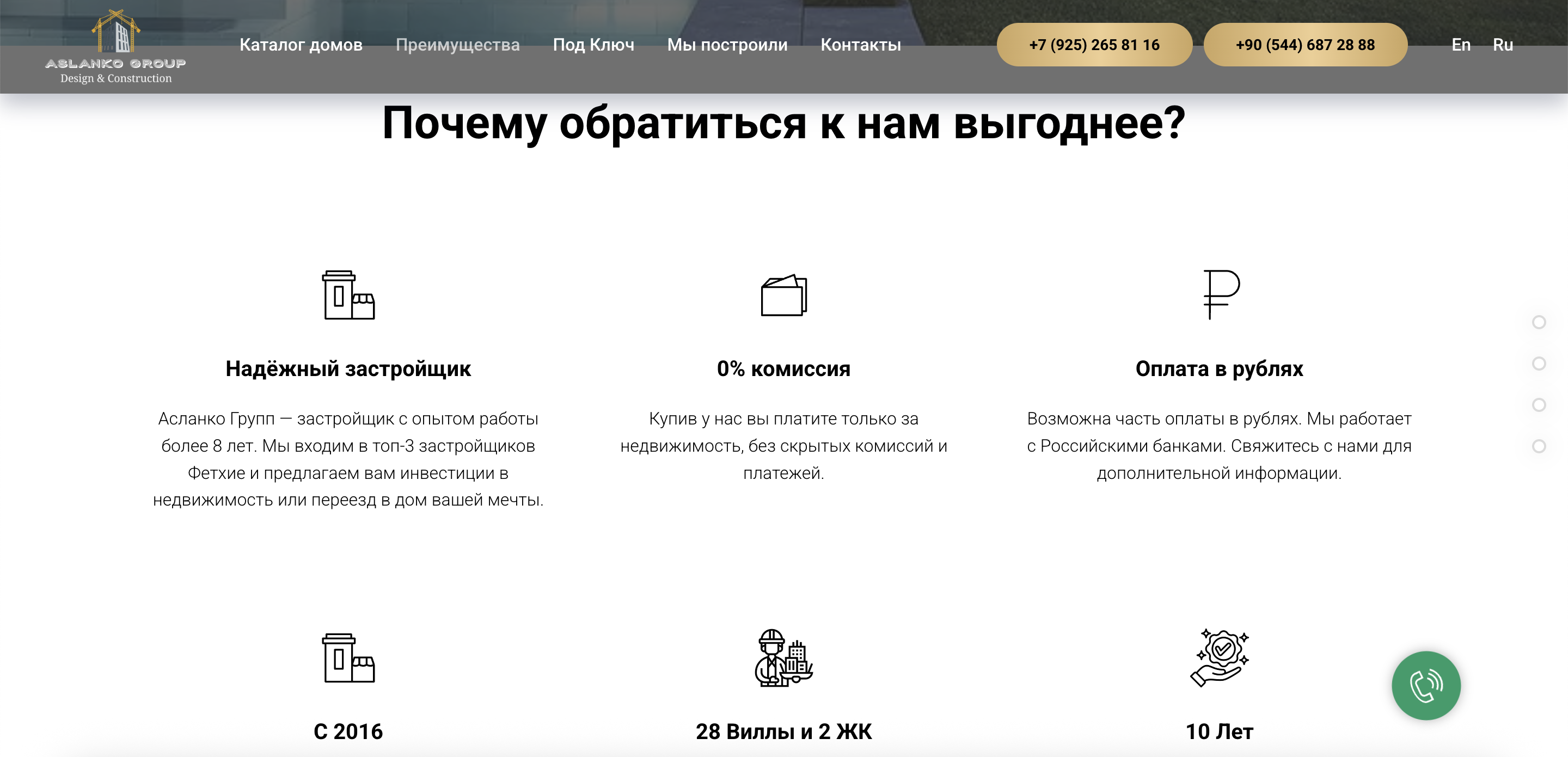 Снимок экрана 2025-06-24 в 14.01.35.png