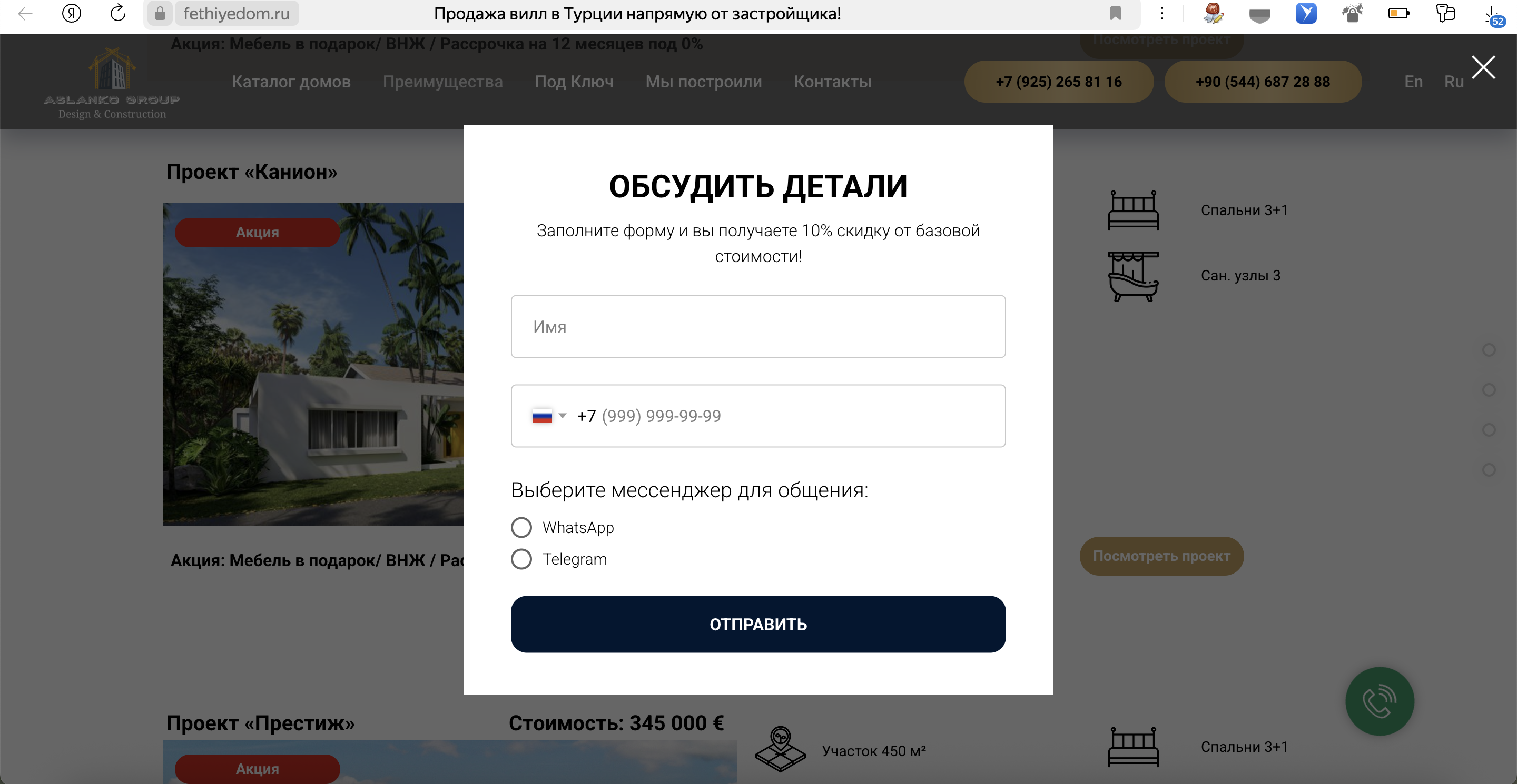 Снимок экрана 2025-06-24 в 14.02.13.png