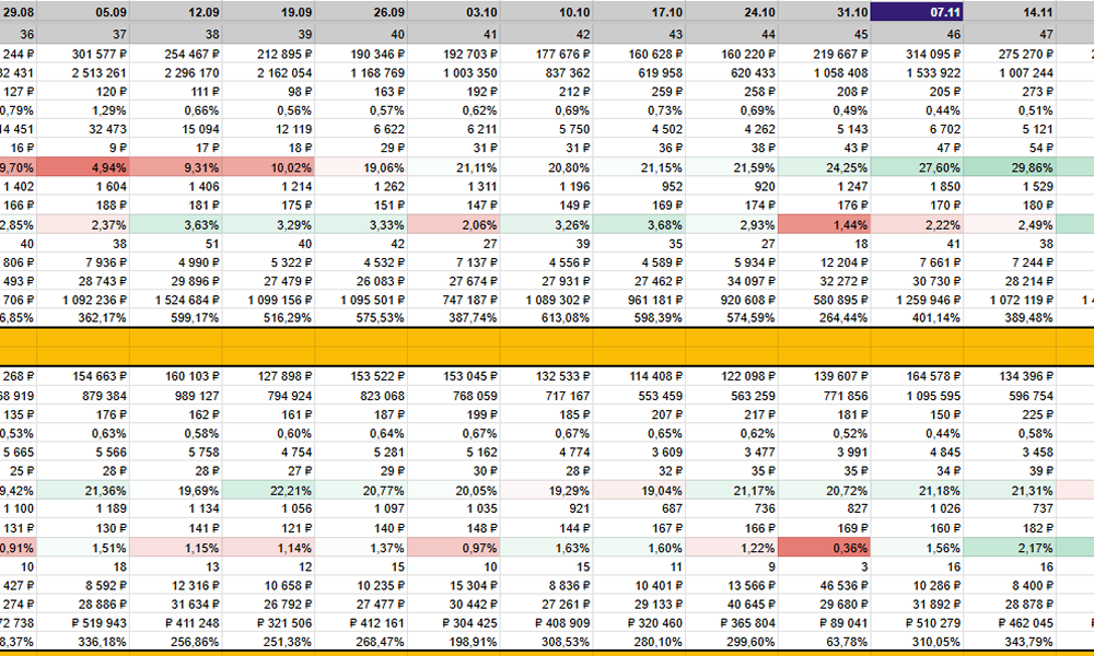 Screenshot 2024-11-14 035506 2 (1).png