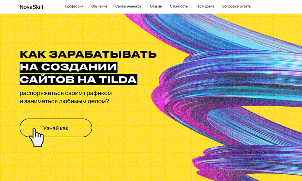 2023-03-30_11-53-40 5.png