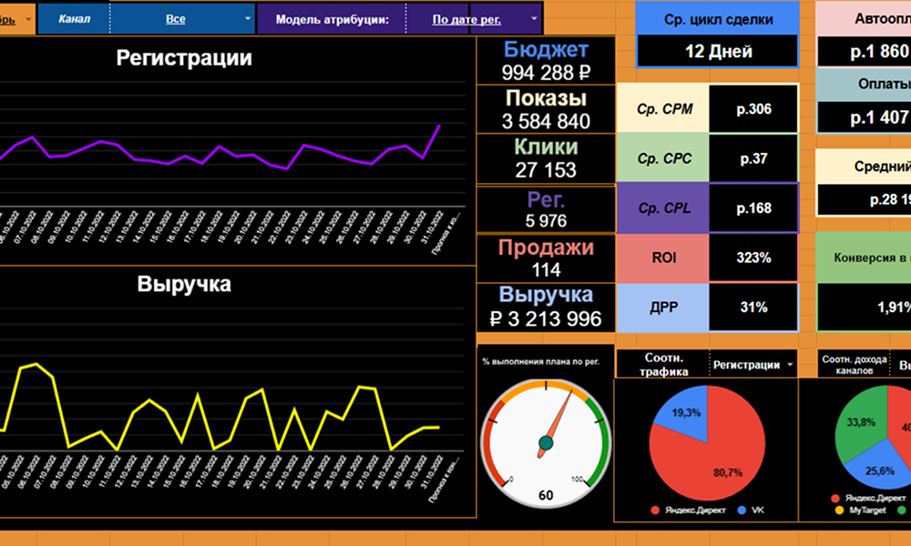 2023-03-30_11-53-40 4.png