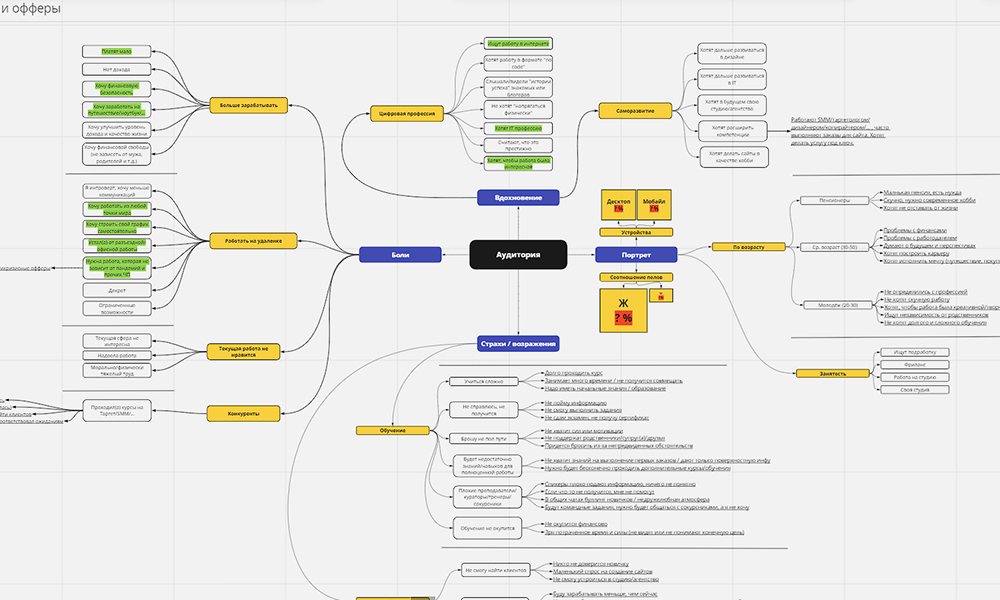 2023-03-30_11-53-40 1.png