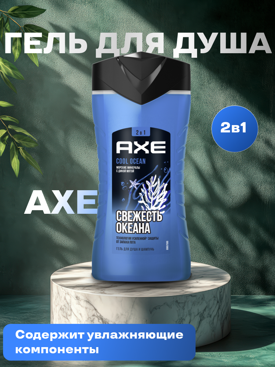 карточка вб 1.png