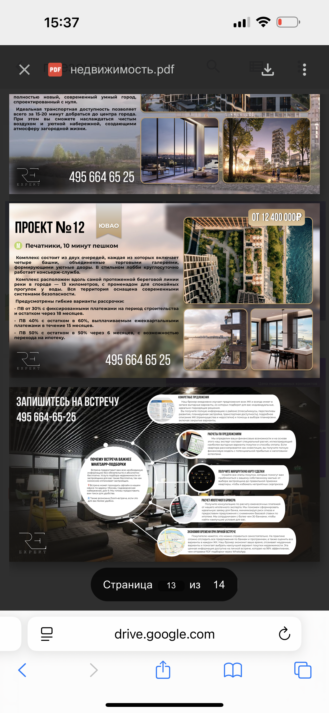 IMG_2279.png