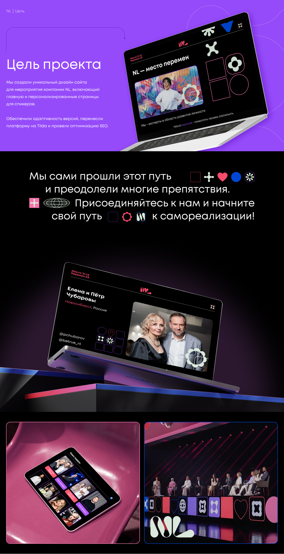 02 кес 1140x3200.jpg