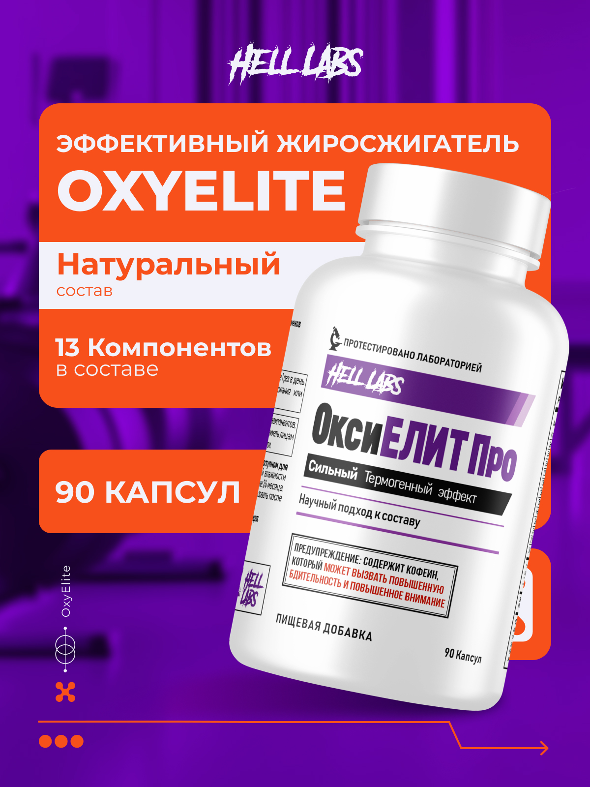 1 Слайд.jpg