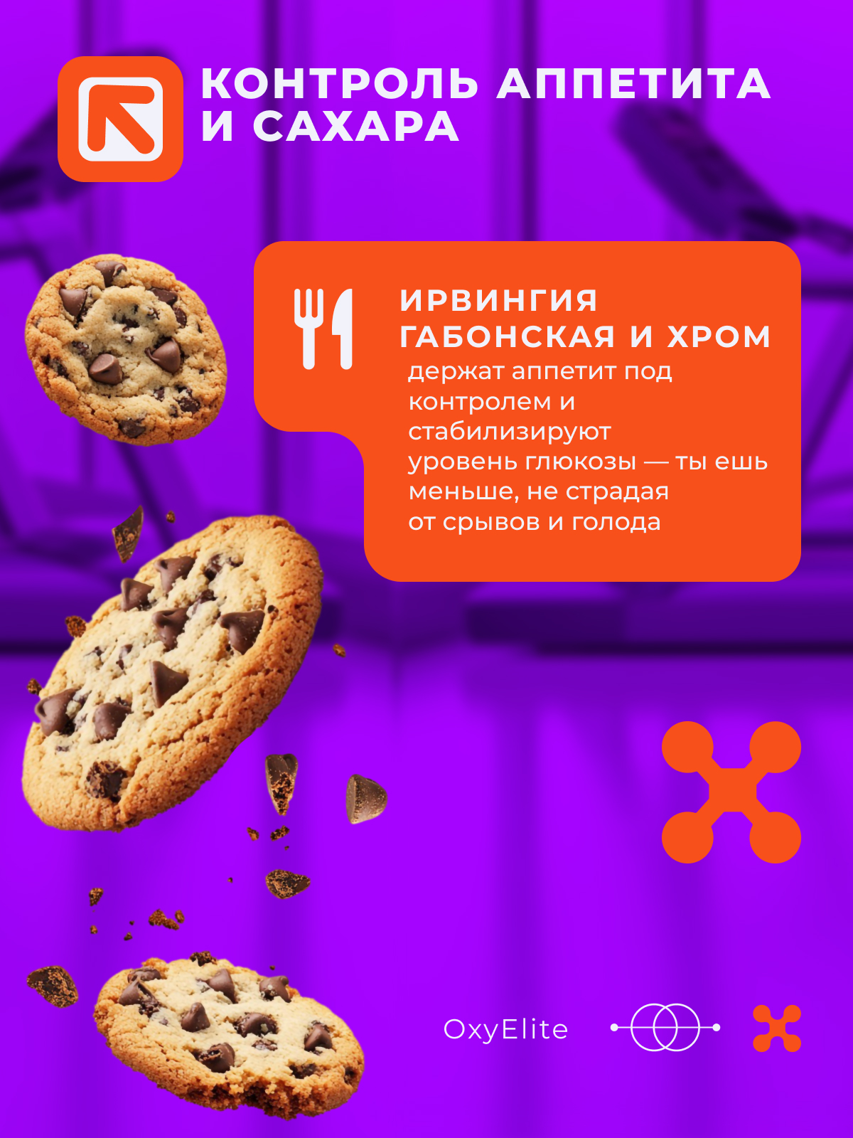 4 Слайд.jpg