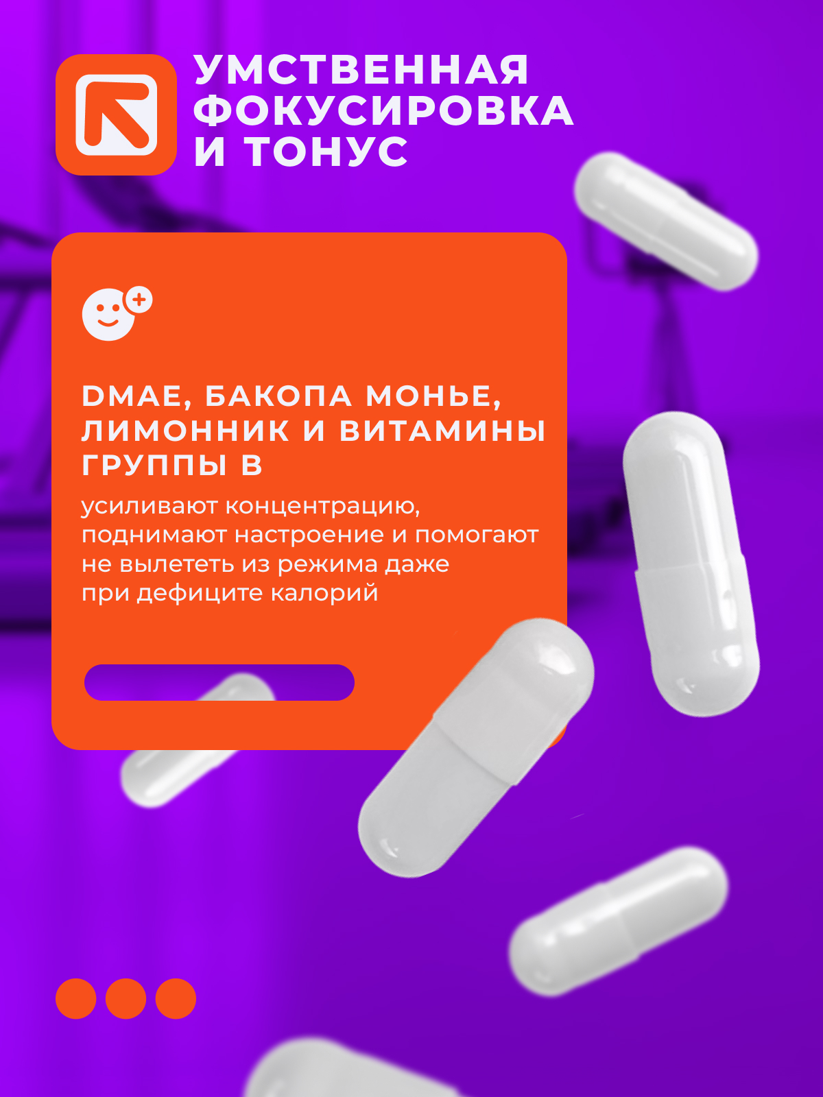 5 Слайд.jpg