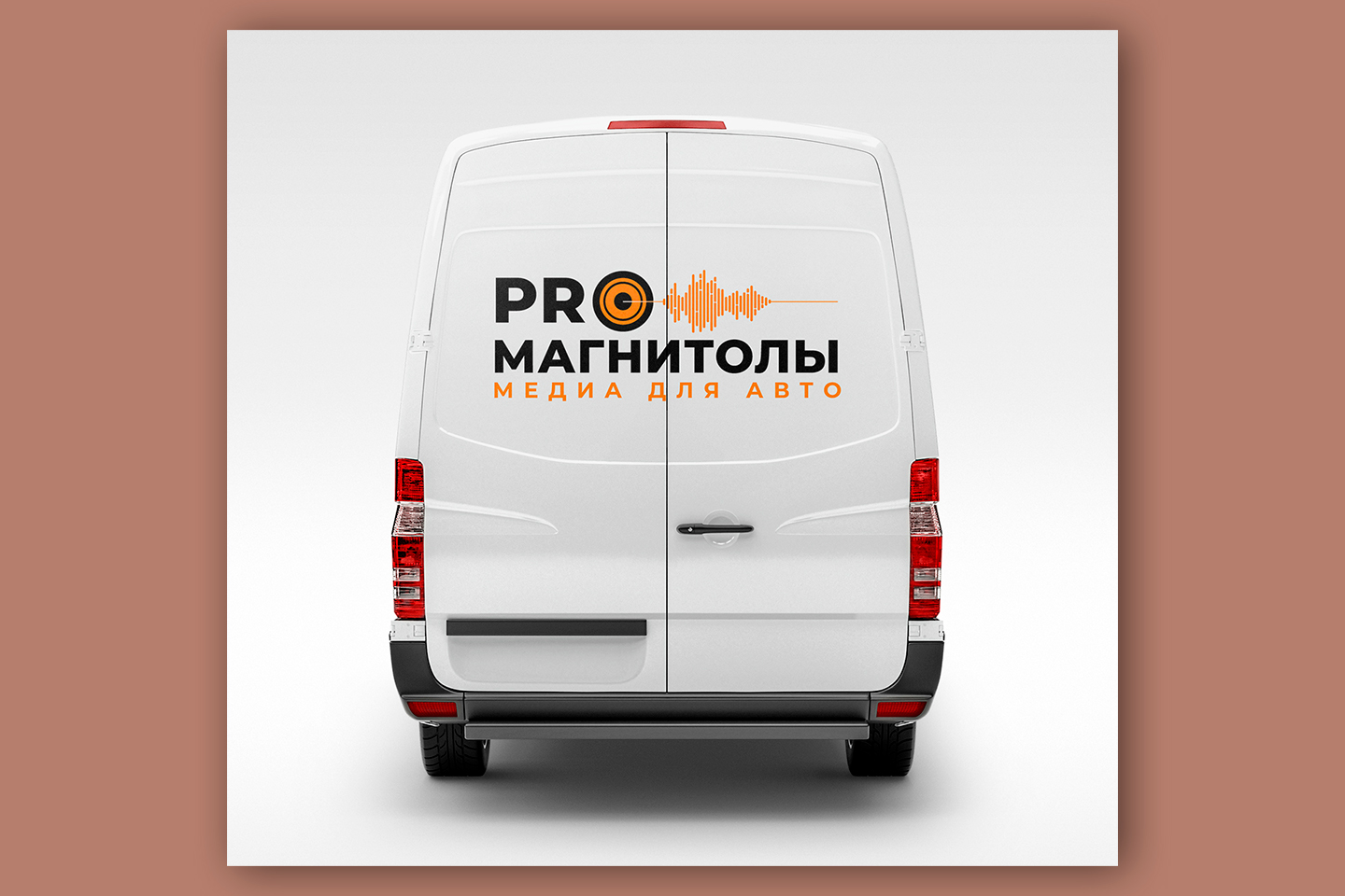 Логотип-для-магазина-автозвука.jpg