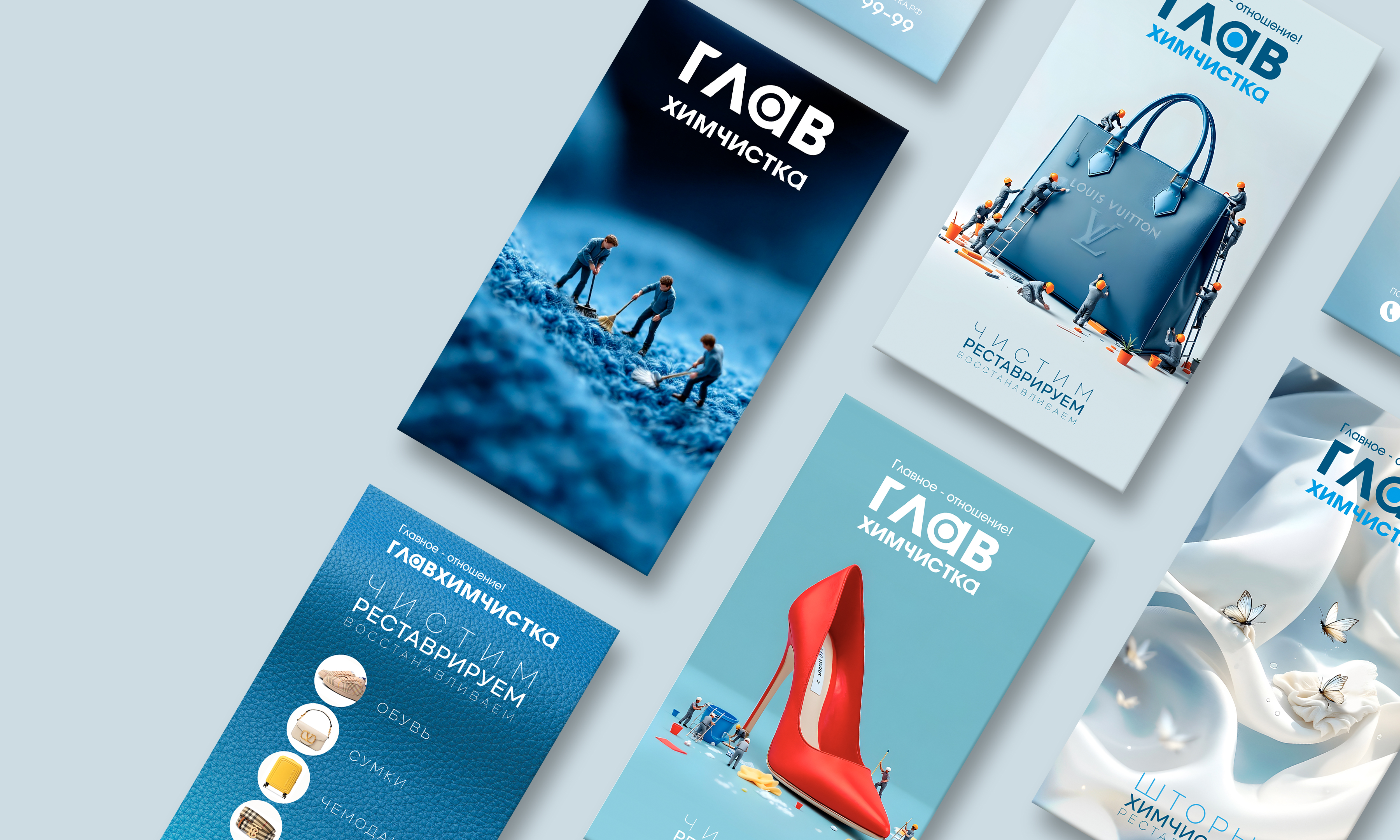 mockup копия.jpg