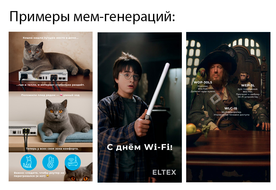 стори3.jpg