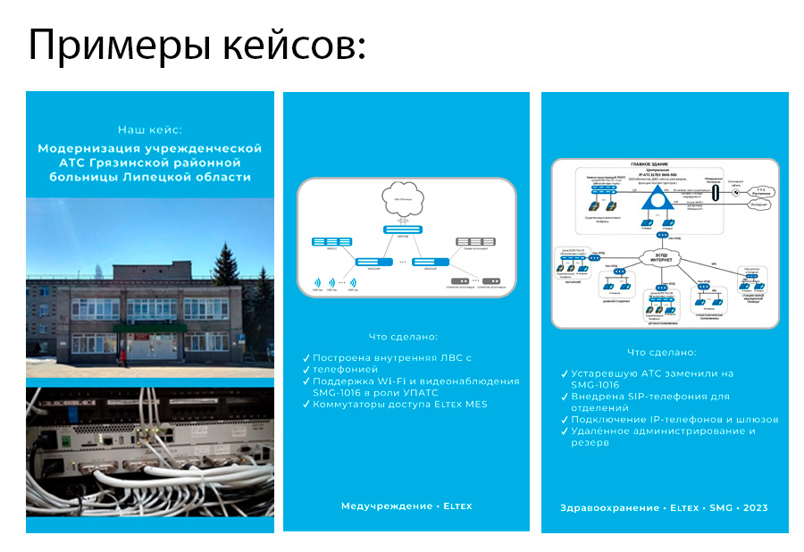 кейсыы.jpg
