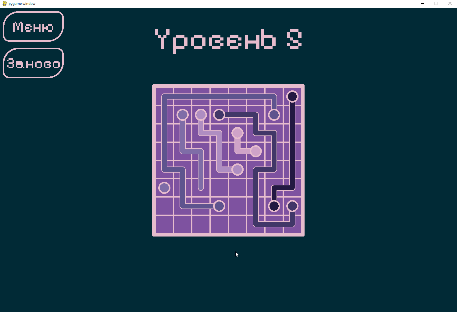 скрин2.png