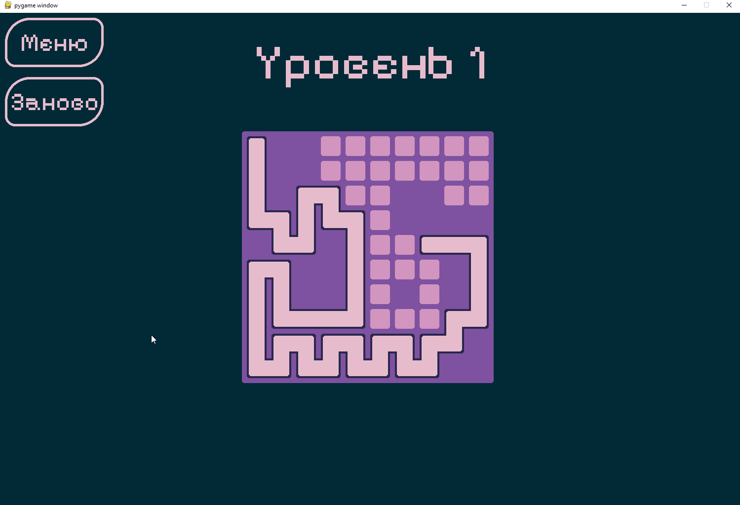 скрин3.png
