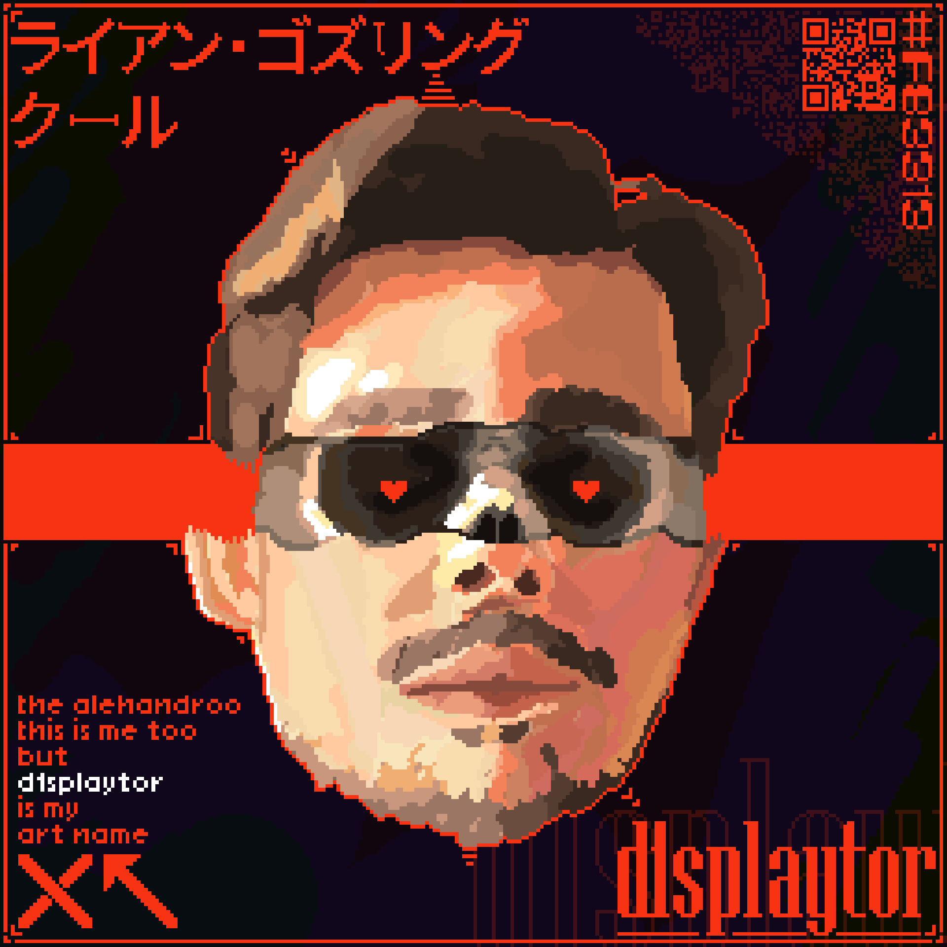 Pixel-art аватар