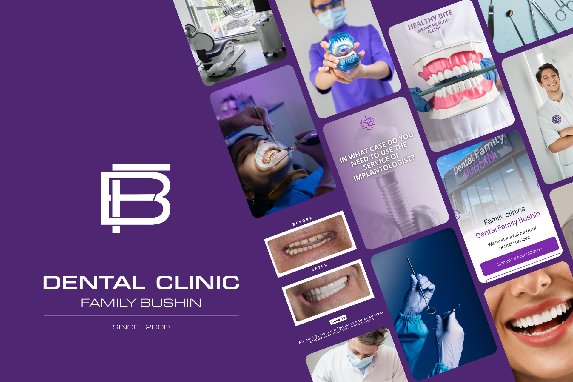 Маркетинговые материалы для сети стоматологических клиник Dental Family Bushin (Испания, Торревьеха и Кампоамор)