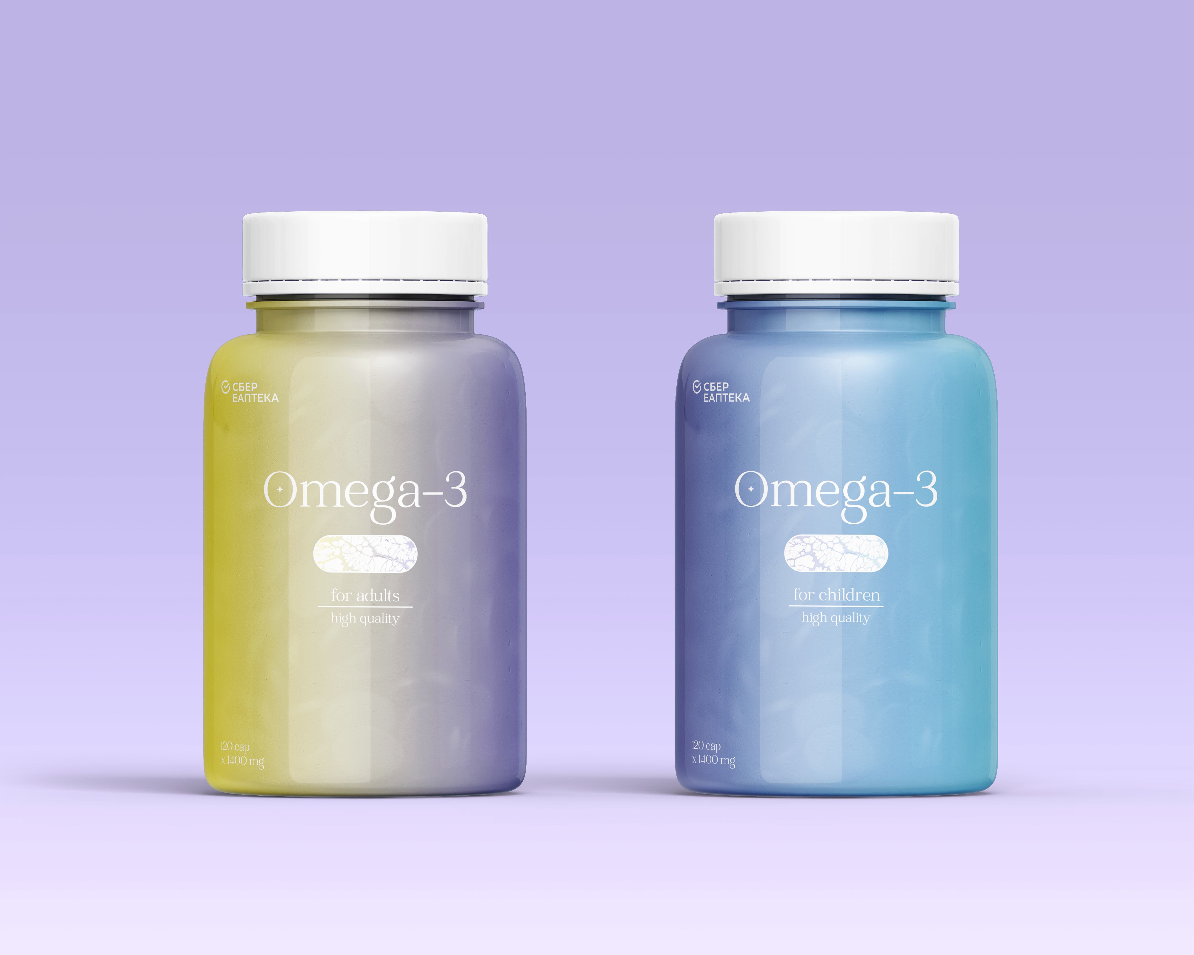 омега-3 (1).jpg