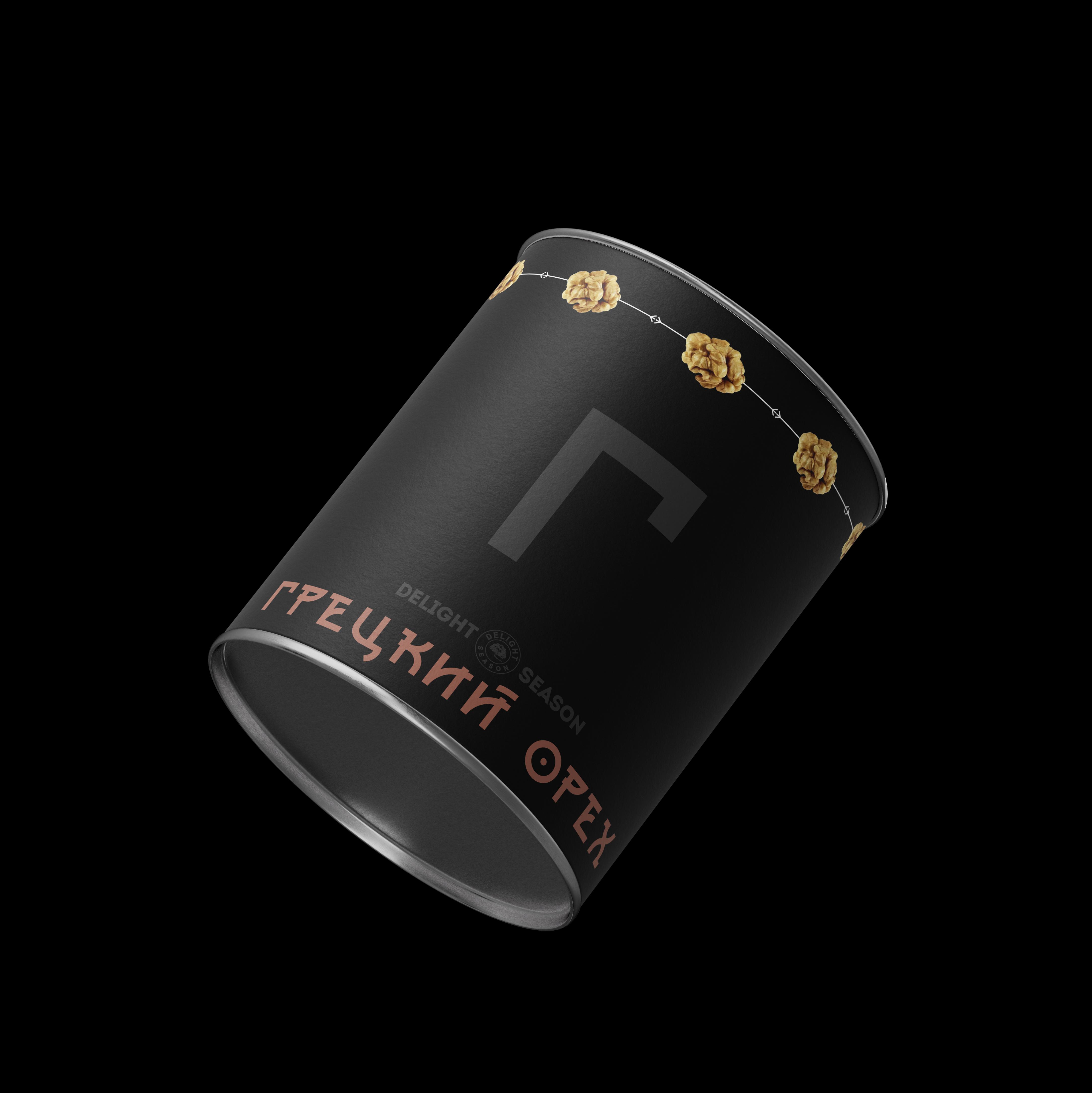 грецкий (1).jpg