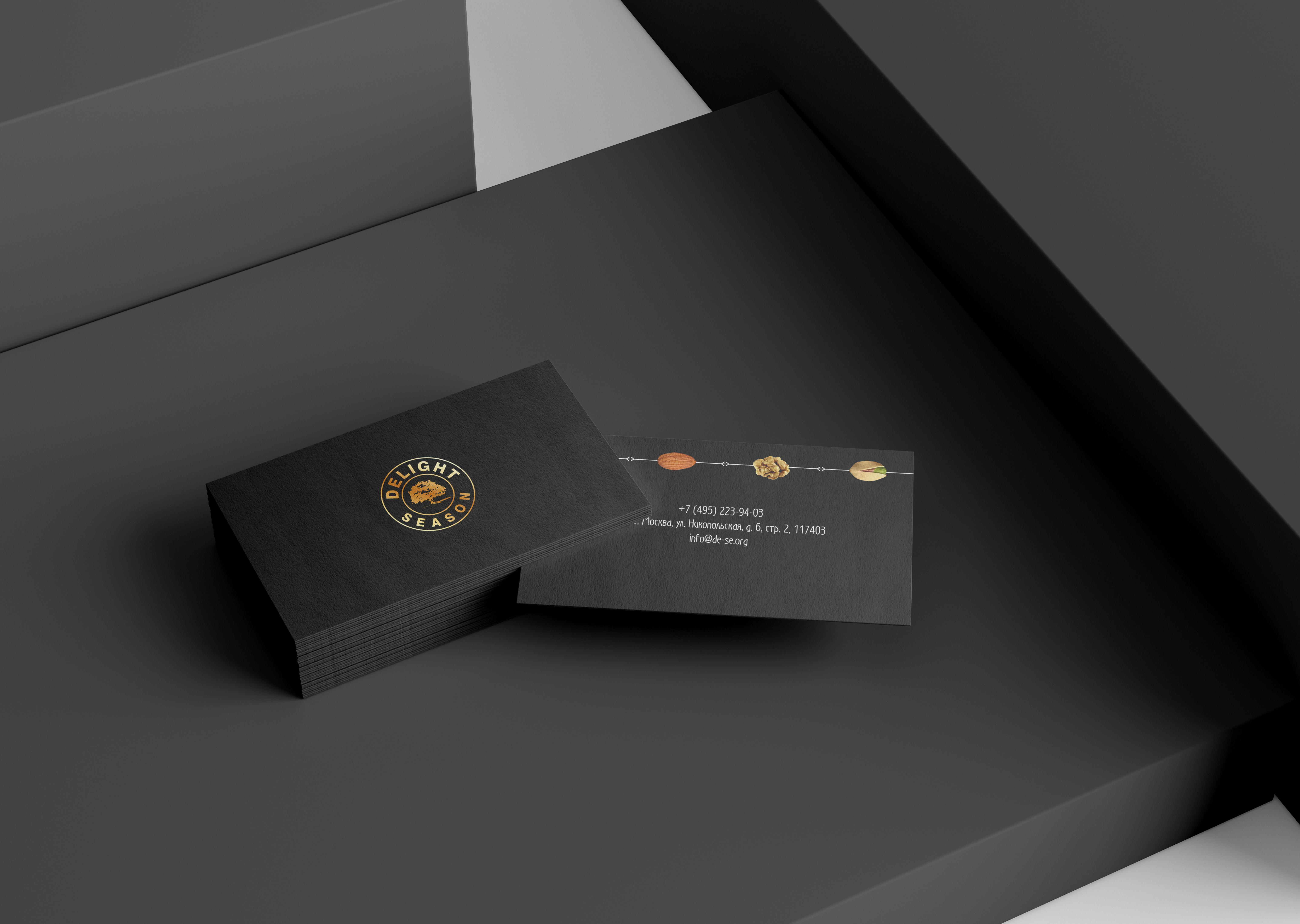 визитка.jpg