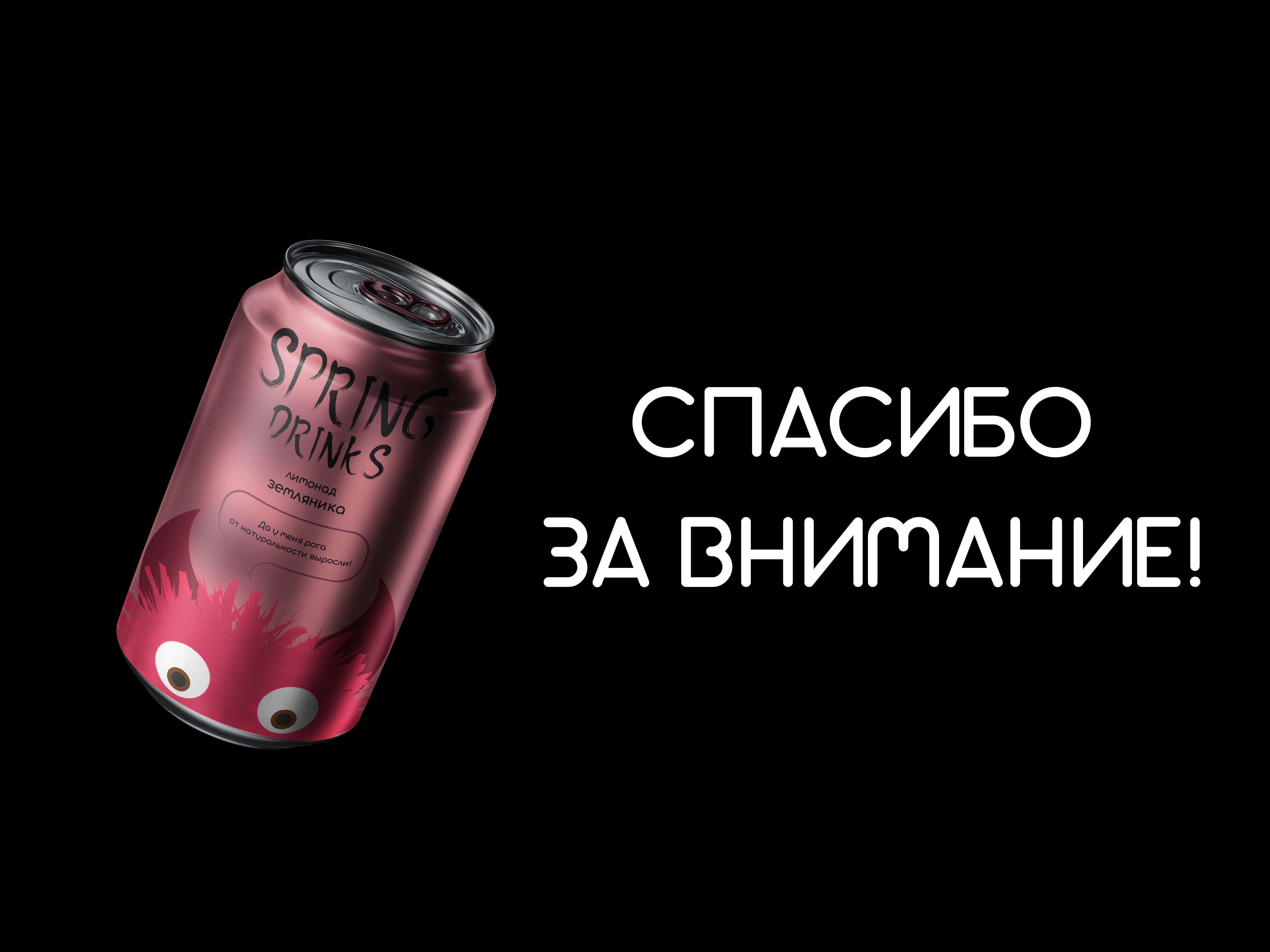 земляника.jpg