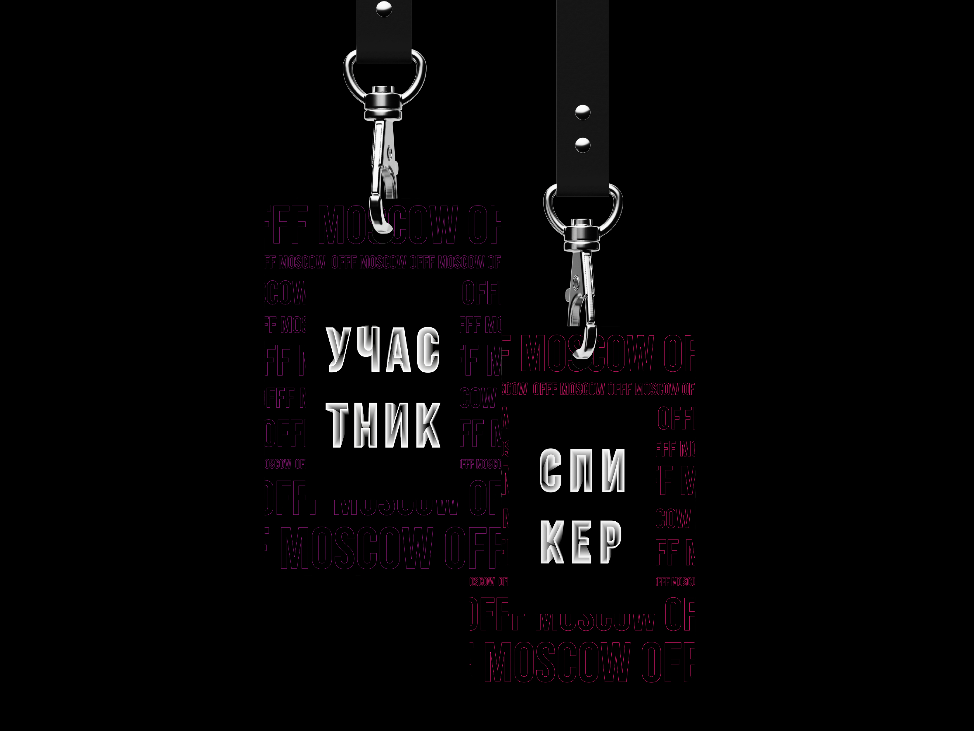 бэйджики.jpeg