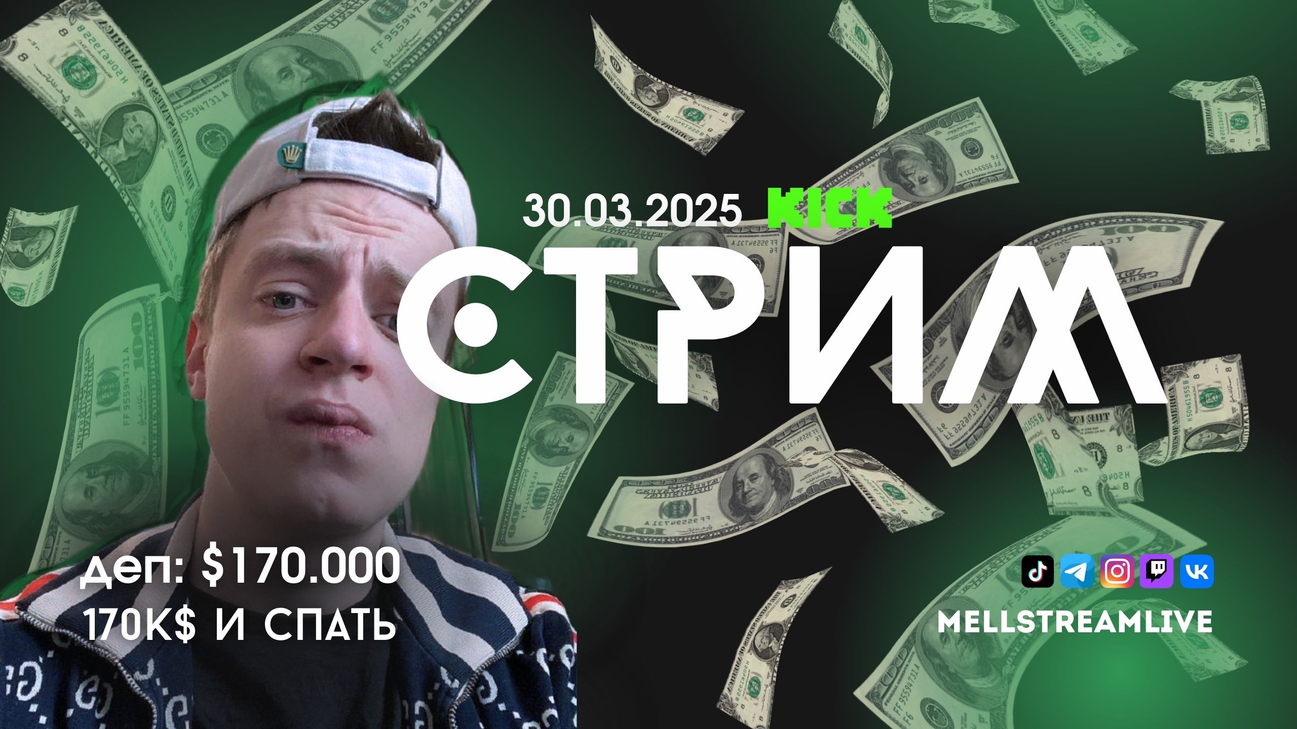 Black Modern Vlogger YouTube Banner (8).jpg