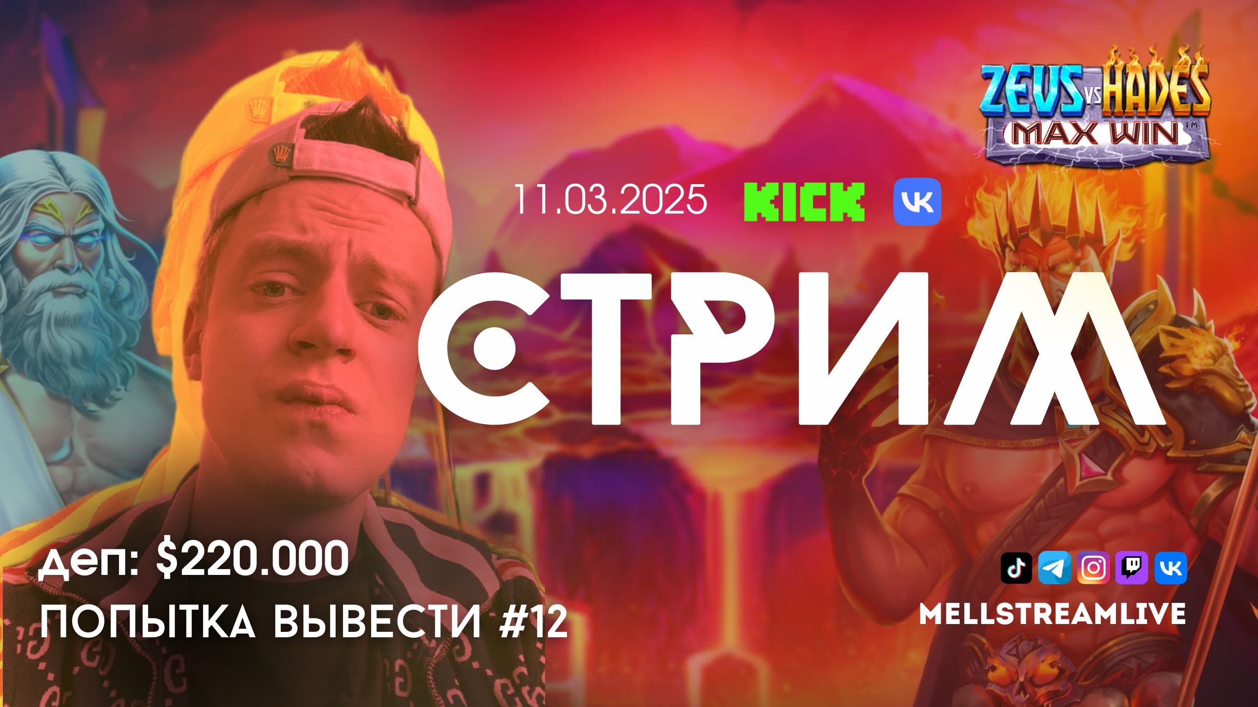 Black Modern Vlogger YouTube Banner (7).jpg