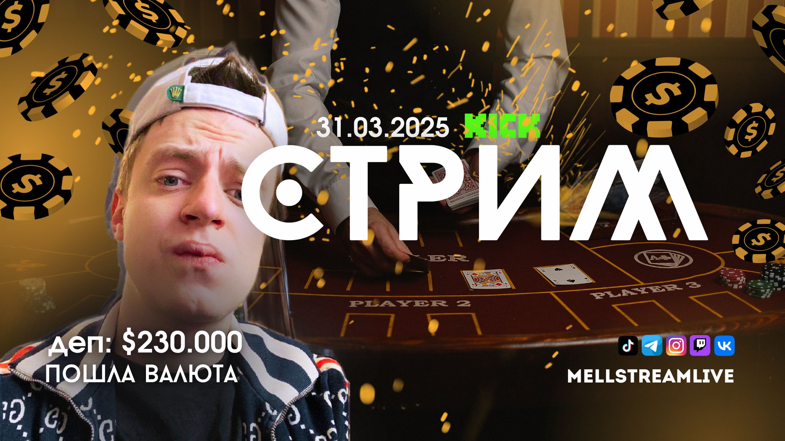 Black Modern Vlogger YouTube Banner (9).jpg