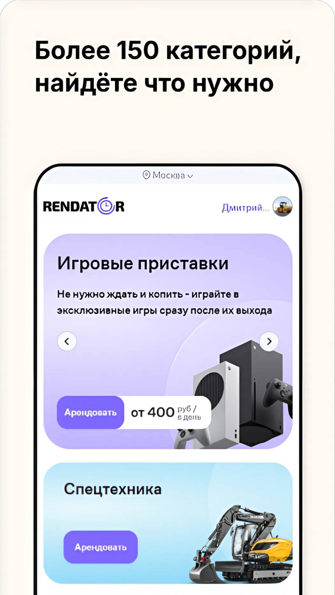 Новый проект (7).jpg