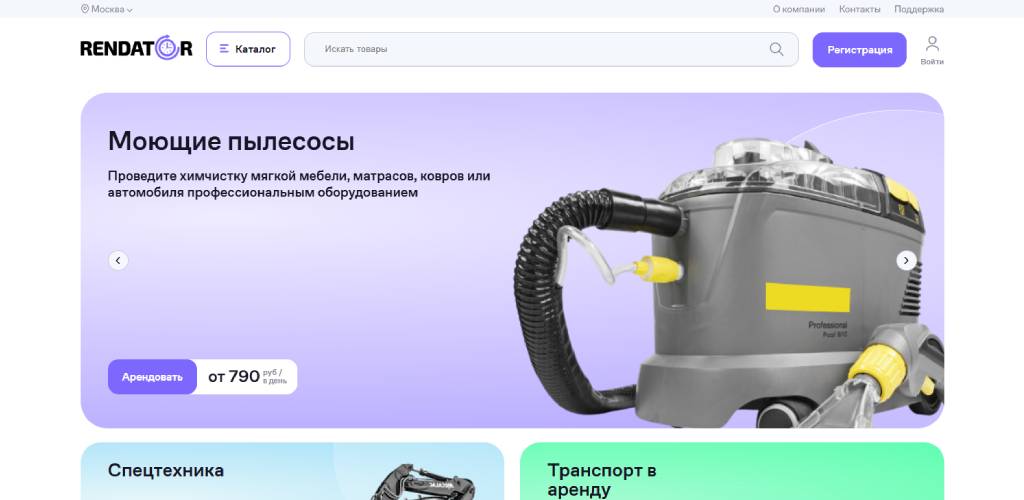 Новый проект (2).jpg