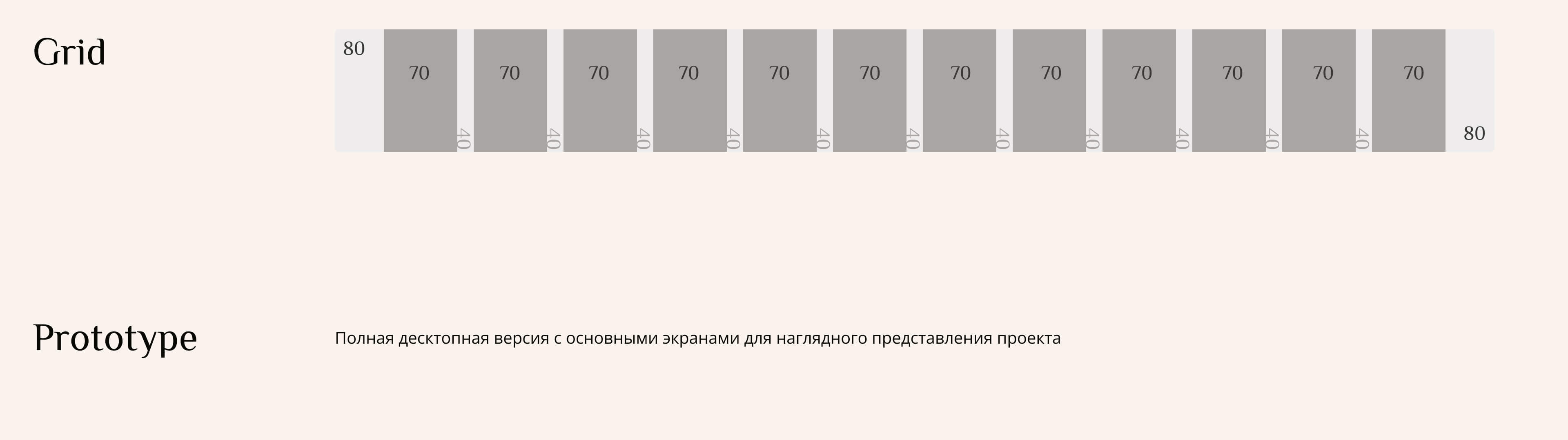 Slice 28.jpg