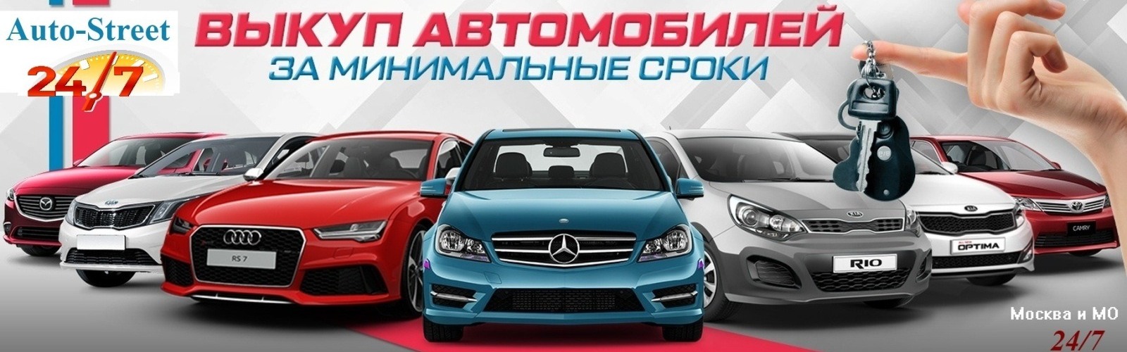 auto-vykup.jpg