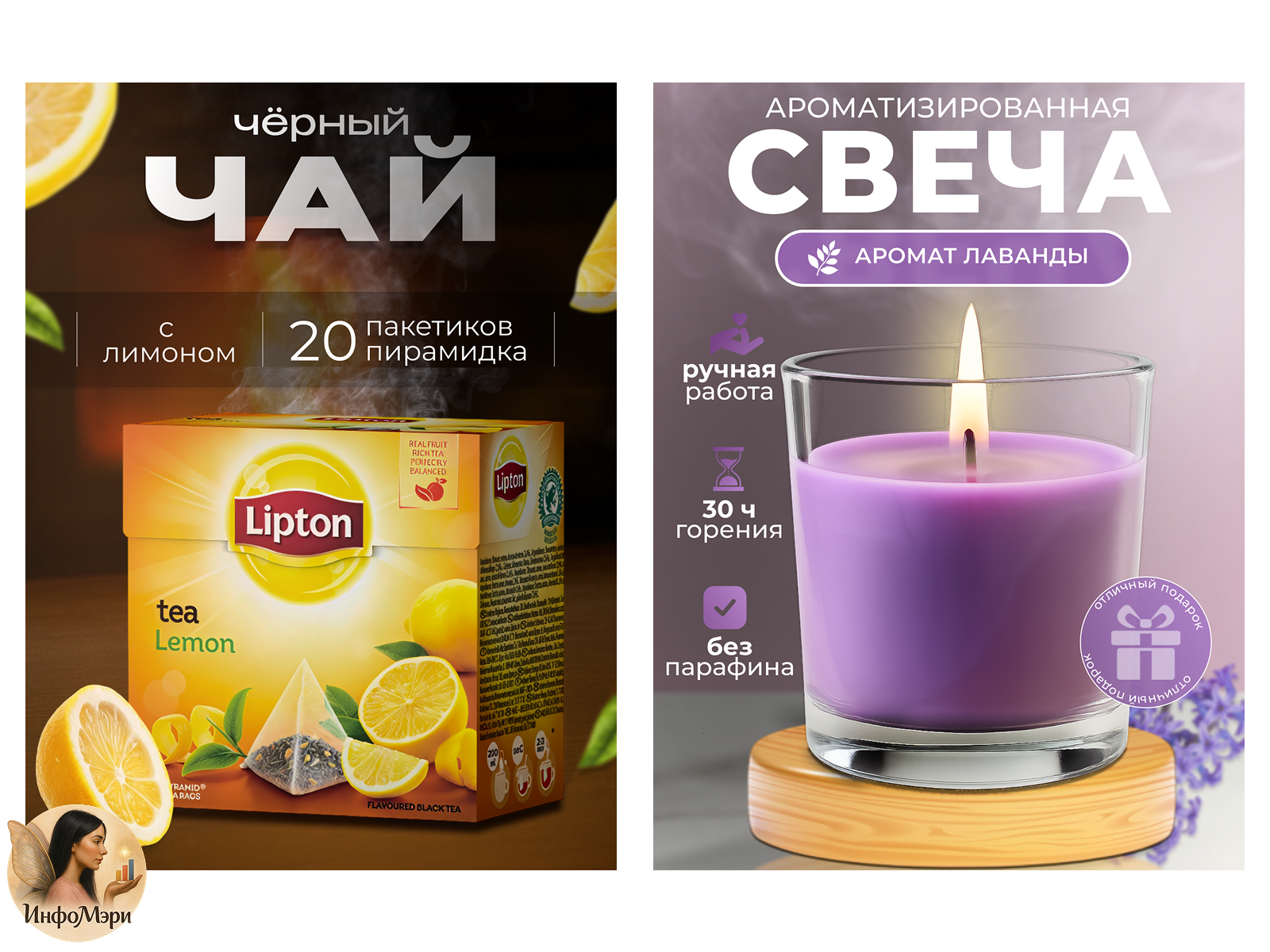 авито 9.png