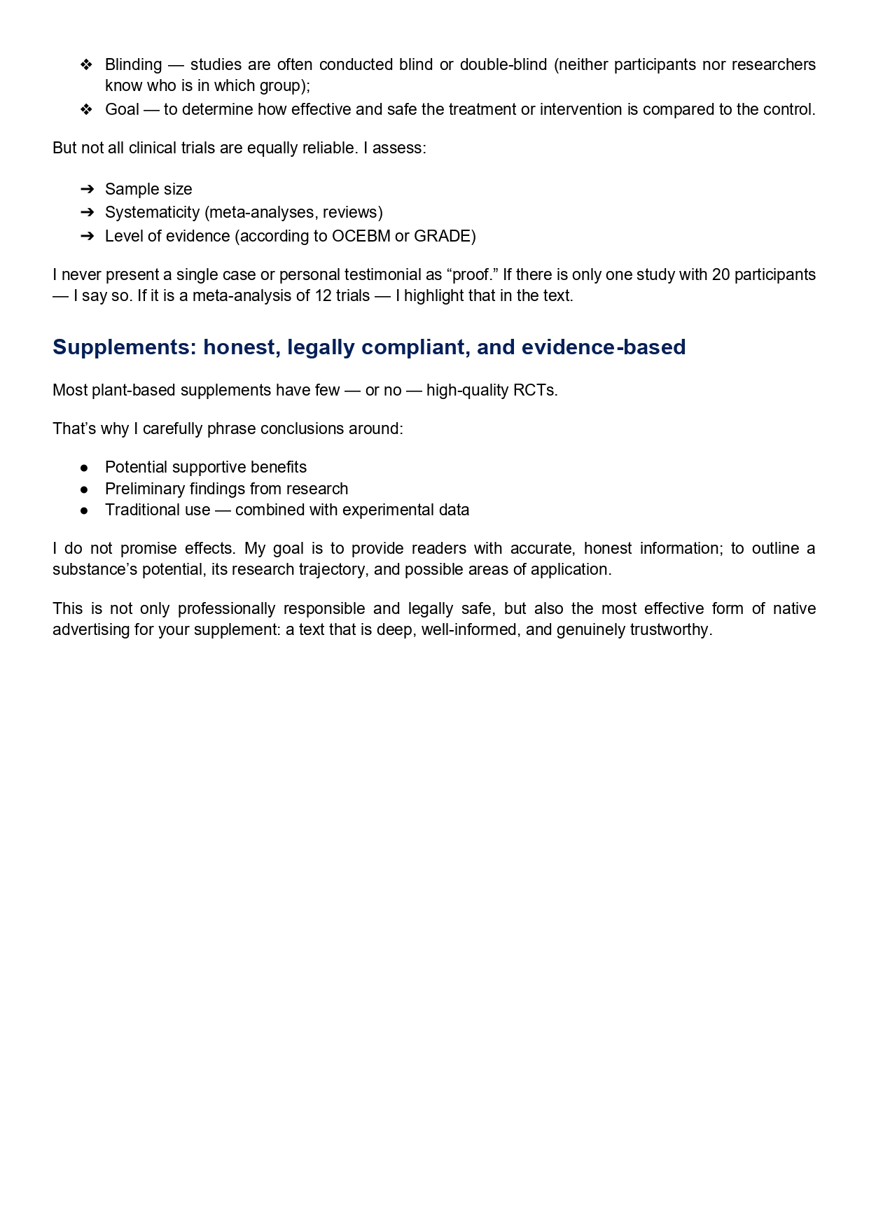 Мой подход к БАД_280625_page-0003.jpg