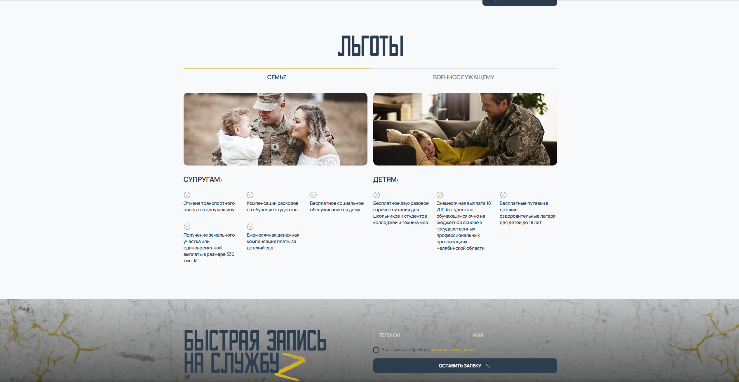 Снимок экрана 2025-06-29 035647.png