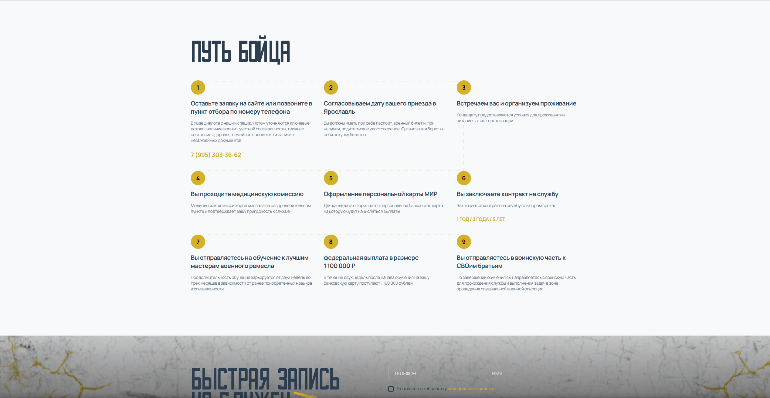 Снимок экрана 2025-06-29 035702.png