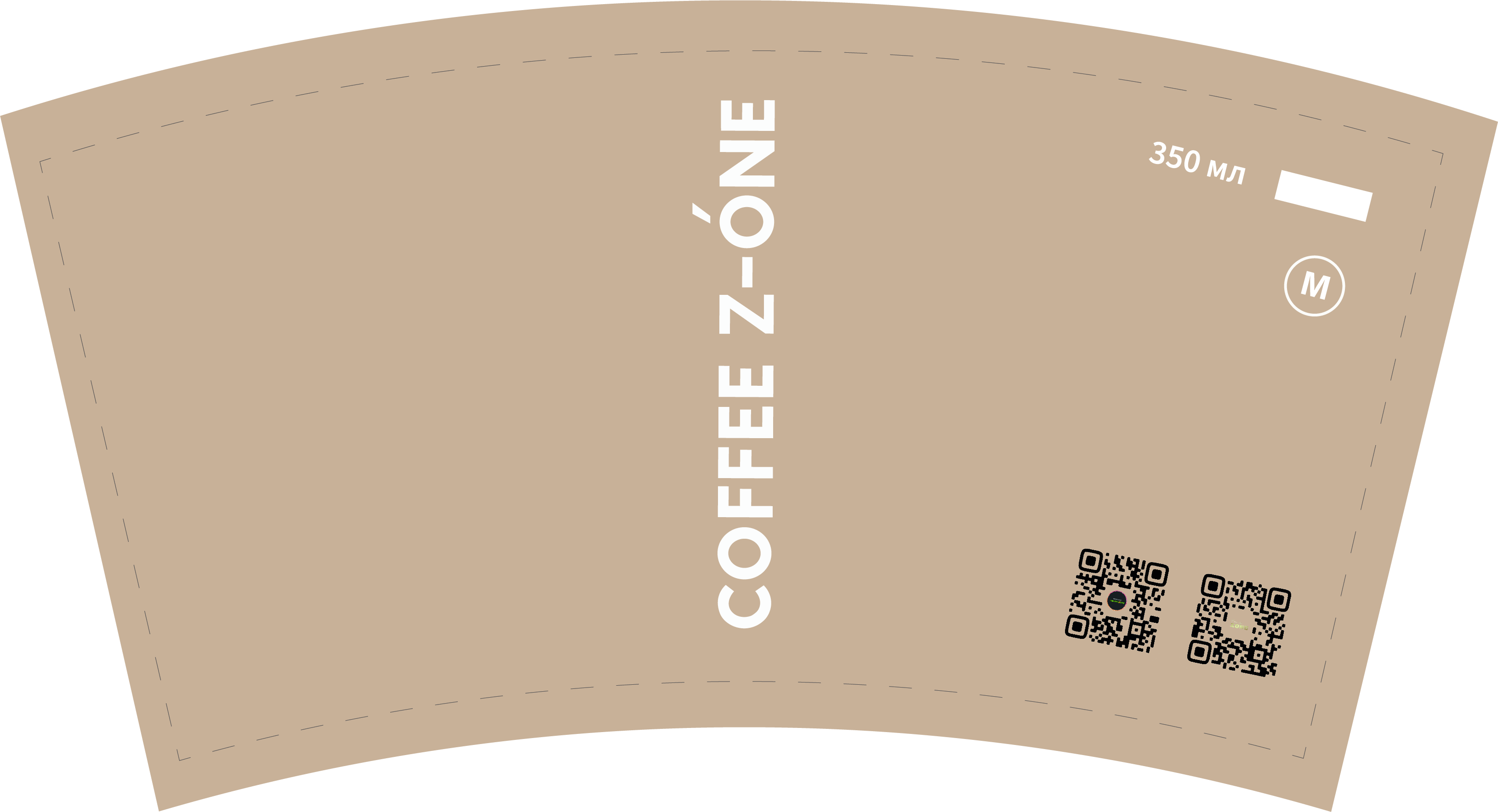 350 ml stakan123QR JPG.jpg