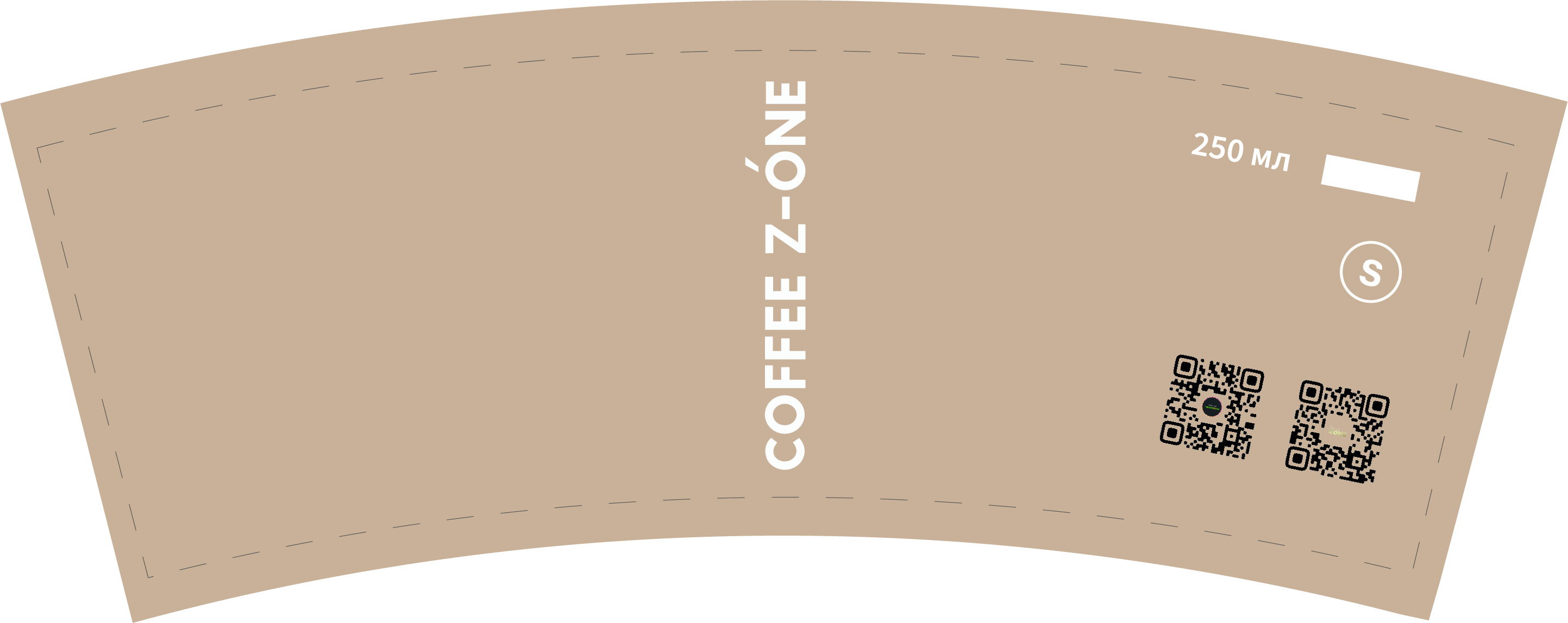 250ml stakanQR.jpg