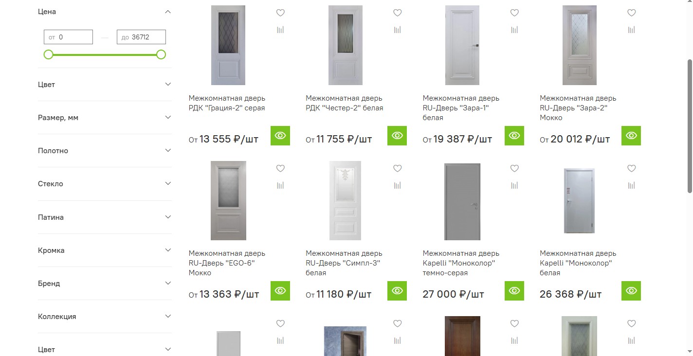 Скриншот 29-06-2025 140346.jpg