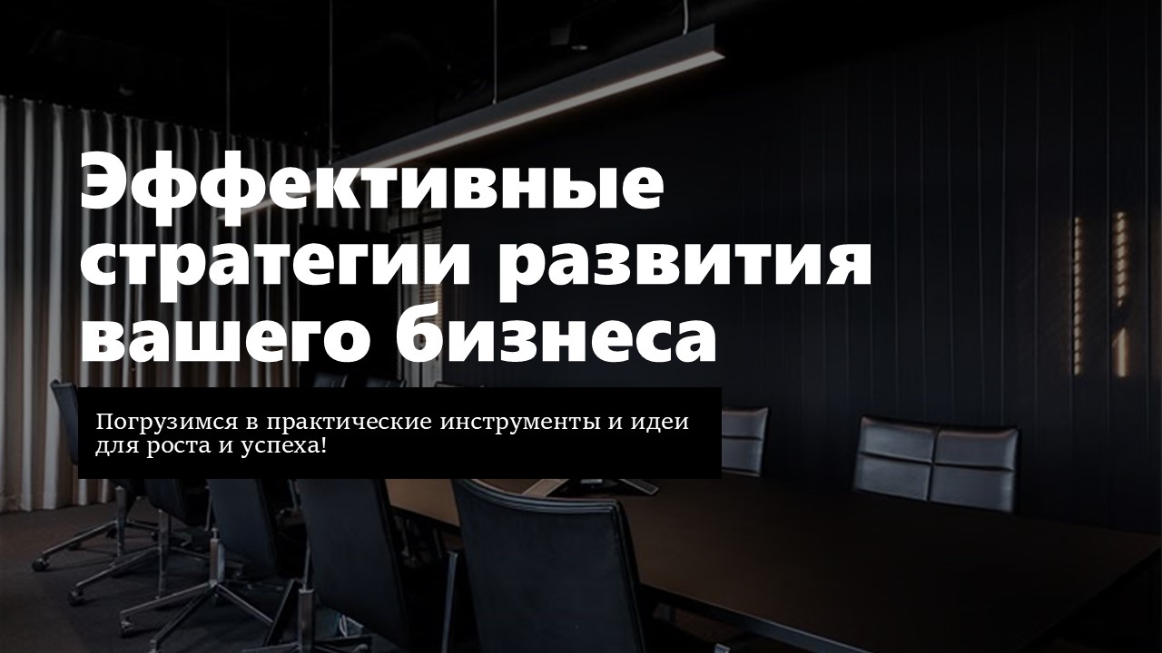 Слайд1.JPG