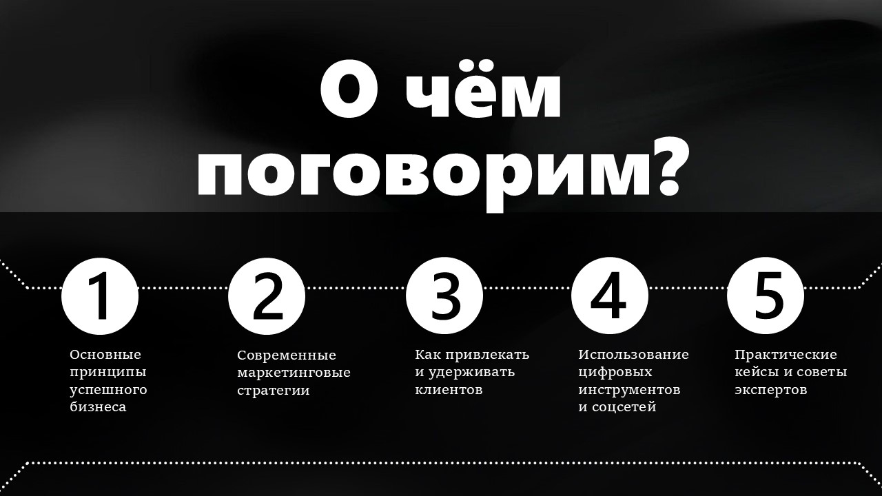 Слайд2.JPG