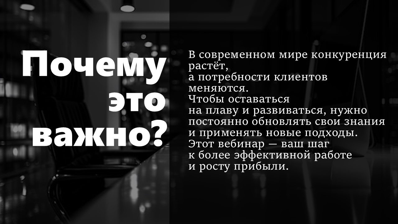 Слайд3.JPG