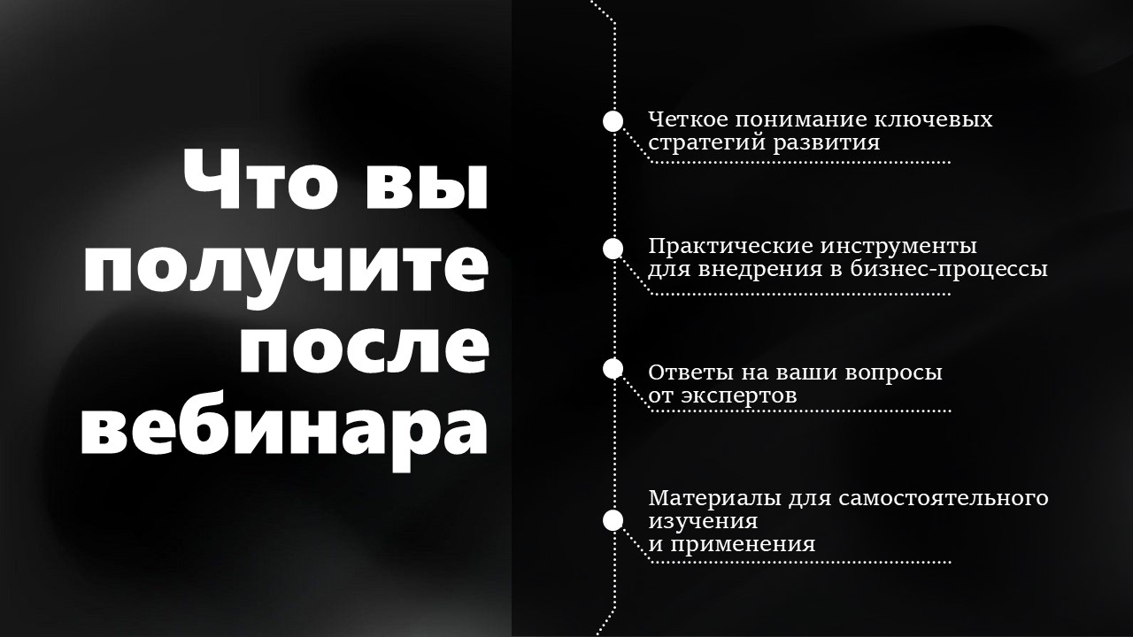 Слайд4.JPG