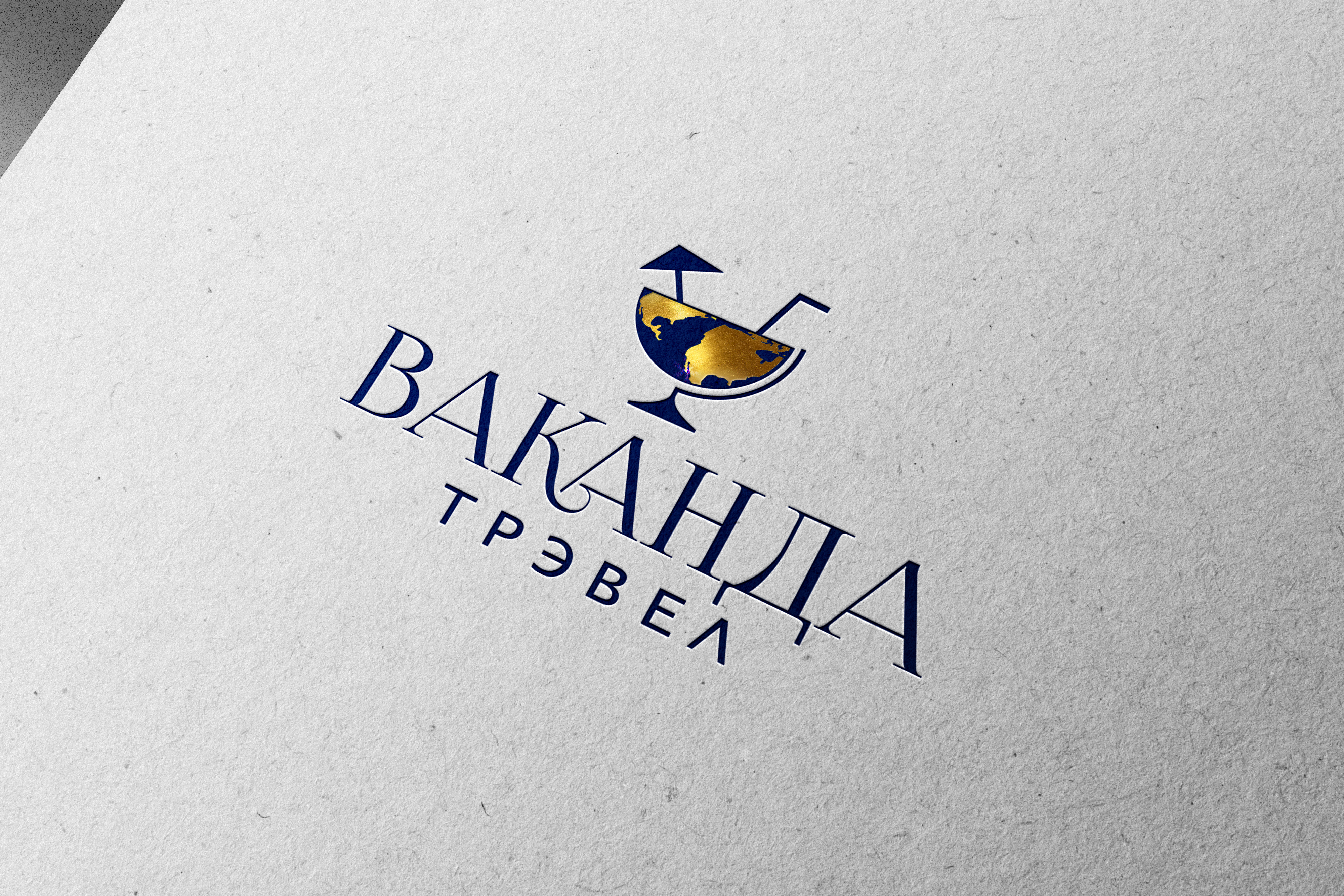 Logo_Mockup_79.jpg