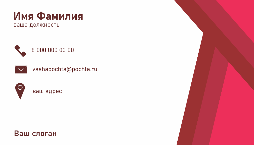 Вмзитка.png