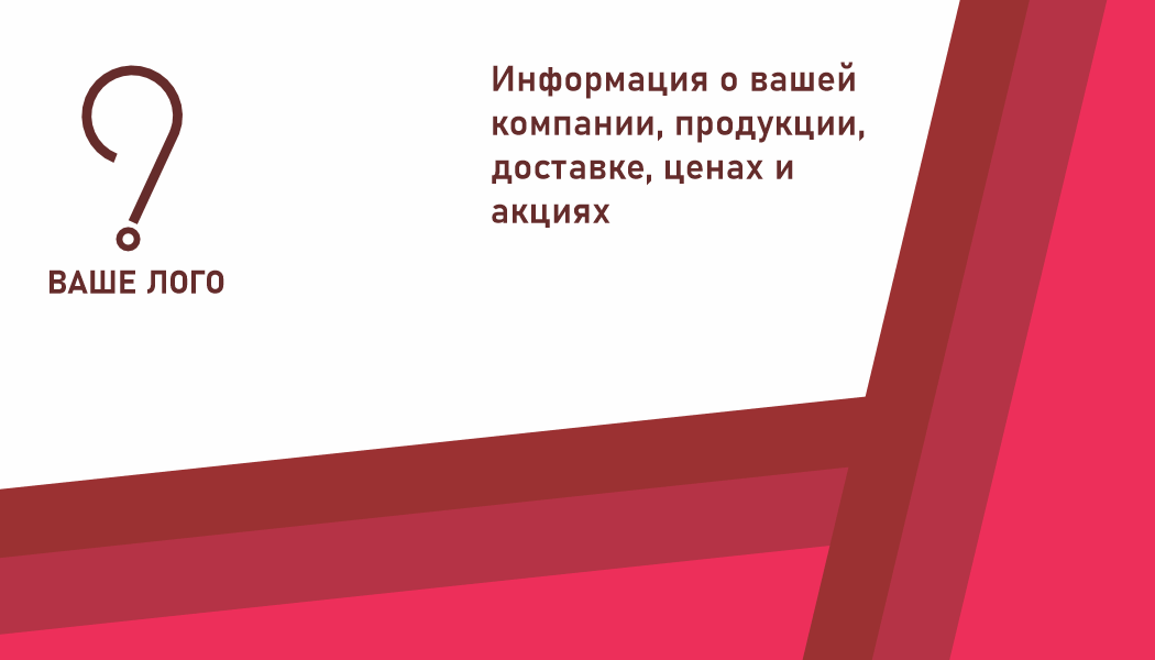 Вмзитка2.png